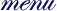 ワンデールのメニューのページ
