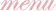 ワンデールのメニューのページ